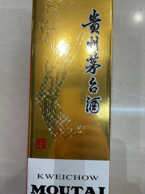 1499茅台软件下载_官方手机版下载_1499茅台电脑PC端最新版本