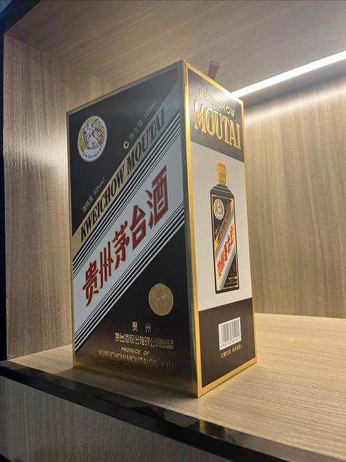 1499茅台软件下载_官方手机版下载_1499茅台电脑PC端最新版本