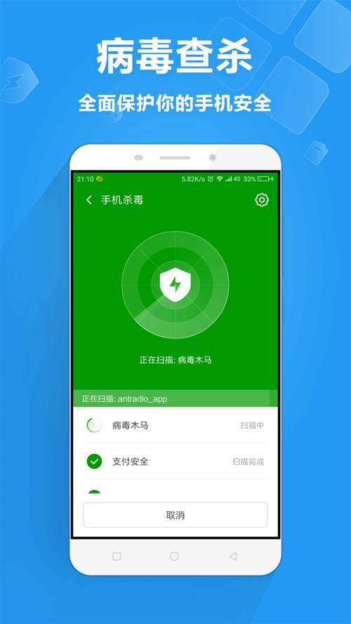360分期下载安卓版_官方手机app下载_360分期电脑PC端最新版本 360分期下载安卓版_官方手机app下载_360分期电脑PC端最新版本