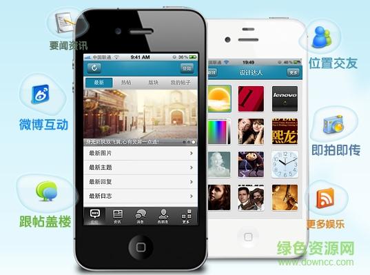 360分期下载安卓版_官方手机app下载_360分期电脑PC端最新版本 360分期下载安卓版_官方手机app下载_360分期电脑PC端最新版本