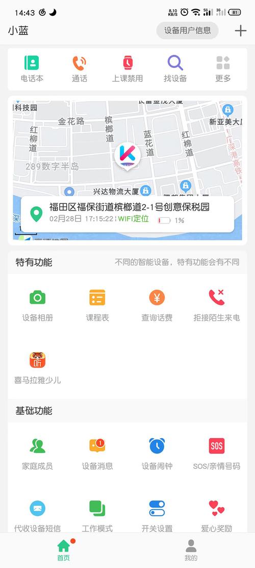 365省钱软件下载安卓版_官方手机app下载_365省钱电脑PC端最新版本 365省钱软件下载安卓版_官方手机app下载_365省钱电脑PC端最新版本