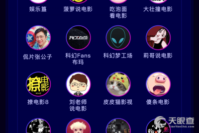 9158直播下载安卓版_官方手机app下载_9158直播电脑PC端最新版本 9158直播下载安卓版_官方手机app下载_9158直播电脑PC端最新版本