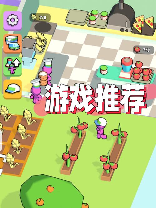266小游戏下载安卓版_官方手机app下载_266小游戏电脑PC端最新版本 266小游戏下载安卓版_官方手机app下载_266小游戏电脑PC端最新版本
