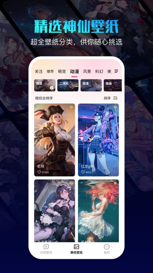 360社区软件下载_官方安卓版APP下载_360社区电脑PC端最新版本 360社区软件下载_官方安卓版APP下载_360社区电脑PC端最新版本