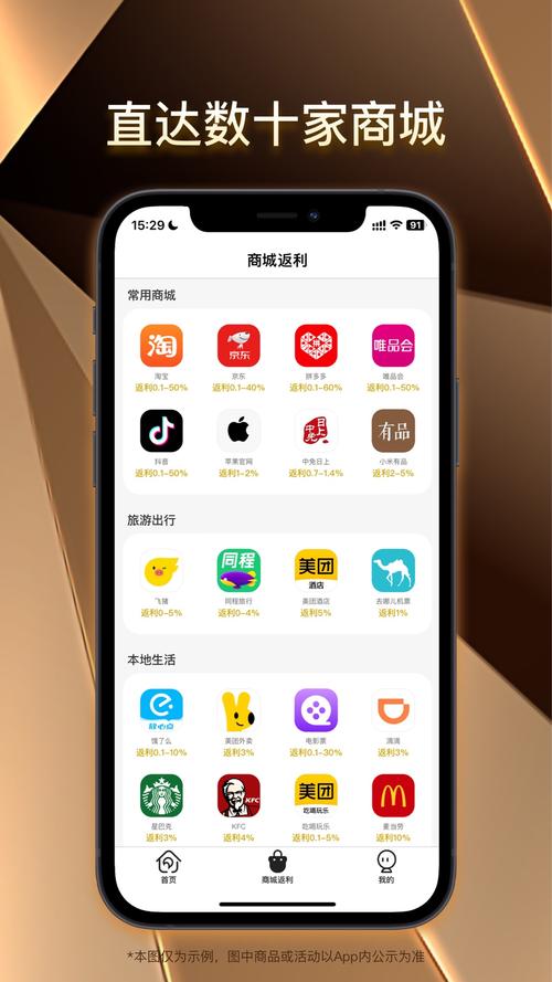 21财经软件下载安卓版_官方手机app下载_21财经电脑PC端最新版本 21财经软件下载安卓版_官方手机app下载_21财经电脑PC端最新版本