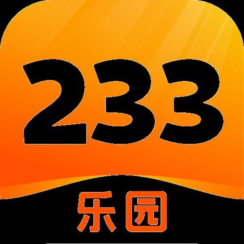 233乐园软件下载安卓版_官方手机app下载_233乐园电脑PC端最新版本 233乐园软件下载安卓版_官方手机app下载_233乐园电脑PC端最新版本