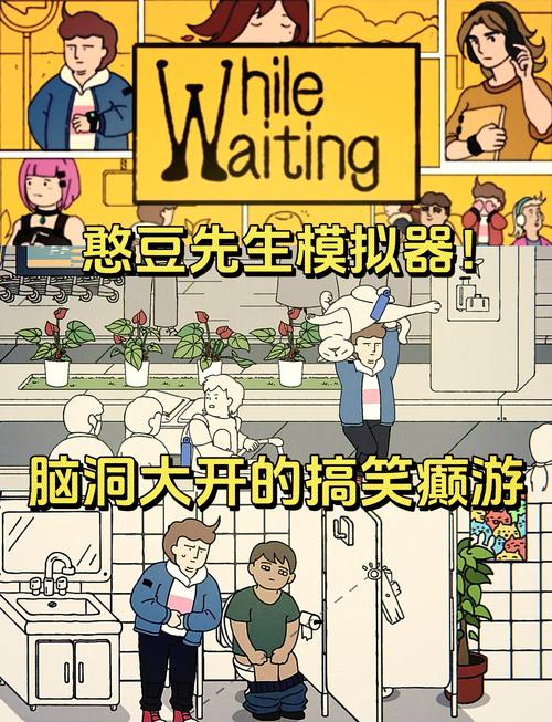 一个不能少全游戏攻略解说_一个不能少最新游戏技巧通关