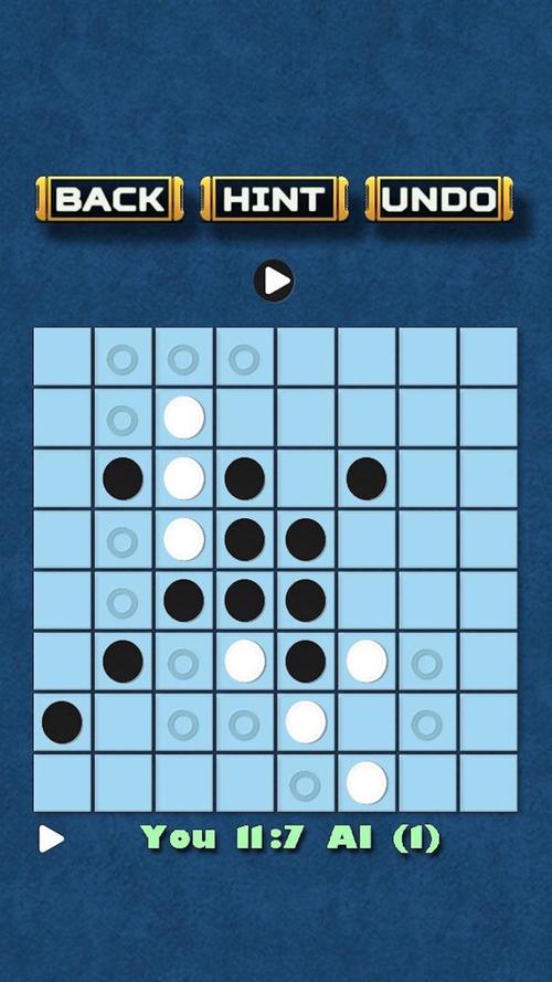 3D黑白棋挑战游戏下载_3D黑白棋挑战官方下载_安卓苹果app 3D黑白棋挑战游戏下载_3D黑白棋挑战官方下载_安卓苹果app