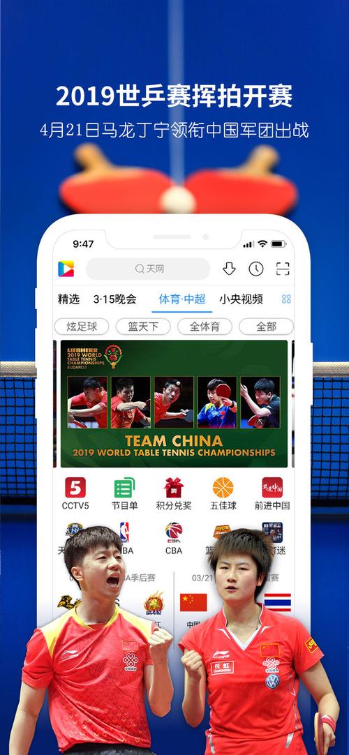 1493战机豪华版游戏下载_1493战机豪华版官网下载_手机安卓苹果app