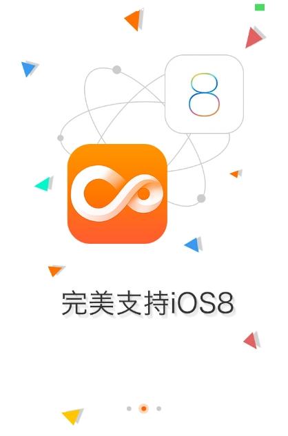 8球对决手游下载_8球对决官网下载_手机安卓苹果app 8球对决手游下载_8球对决官网下载_手机安卓苹果app
