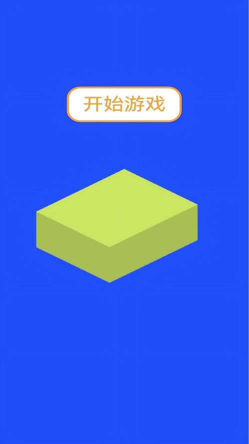 101砖块游戏下载_101砖块手游下载_101砖块安卓苹果app下载 101砖块游戏下载_101砖块手游下载_101砖块安卓苹果app下载