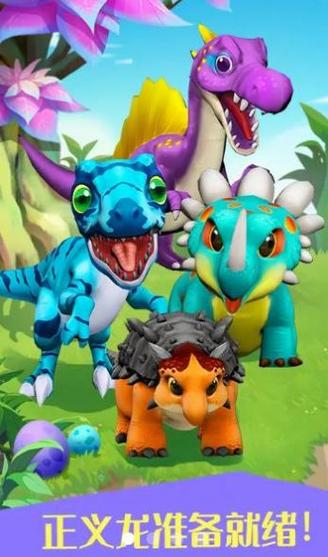 3D 少年大乱斗下载官方版本_3D 少年大乱斗手机版安卓苹果下载 3D 少年大乱斗下载官方版本_3D 少年大乱斗手机版安卓苹果下载