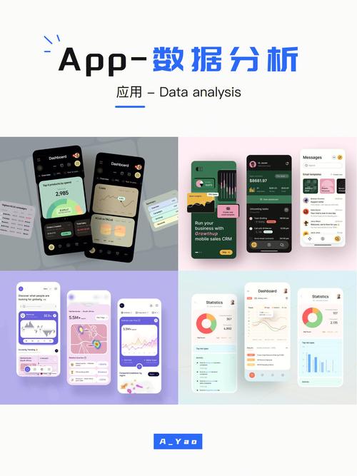 GPS仪表盘软件下载安卓版_官方手机app下载_GPS仪表盘电脑PC端最新版本 GPS仪表盘软件下载安卓版_官方手机app下载_GPS仪表盘电脑PC端最新版本
