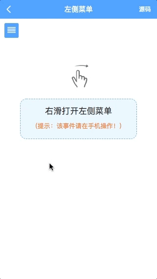 GIF动图制作软件下载手机版_官方app下载_GIF动图制作软件电脑PC端最新版本