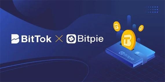 BTOK版正式版软件下载_官方手机app下载_BTOK电脑PC端最新版本 BTOK版正式版软件下载_官方手机app下载_BTOK电脑PC端最新版本