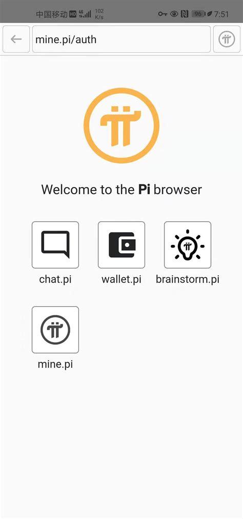 CoinEgg软件下载安卓版_官方手机app下载_CoinEgg电脑PC端最新版本 CoinEgg软件下载安卓版_官方手机app下载_CoinEgg电脑PC端最新版本