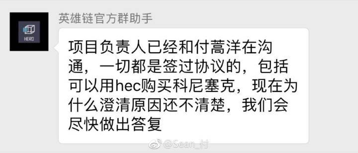 CoinEgg软件下载安卓版_官方手机app下载_CoinEgg电脑PC端最新版本 CoinEgg软件下载安卓版_官方手机app下载_CoinEgg电脑PC端最新版本