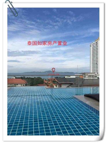 181泰国置业软件下载安卓版_官方手机app下载_181泰国置业电脑PC端最新版本 181泰国置业软件下载安卓版_官方手机app下载_181泰国置业电脑PC端最新版本