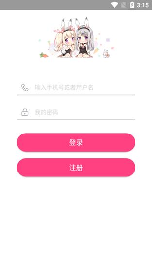 bonx镇守府游戏下载安卓版_官方手机app下载_bonx镇守府电脑PC端最新版本 bonx镇守府游戏下载安卓版_官方手机app下载_bonx镇守府电脑PC端最新版本