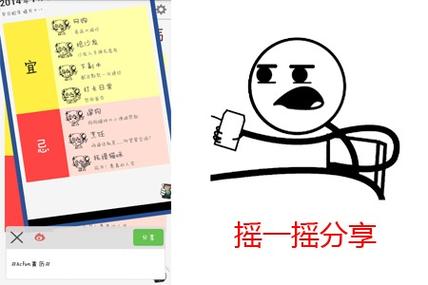 AcFun视频弹幕网站软件下载安卓版_AcFun官方手机app下载_AcFun电脑PC端最新版本 AcFun视频弹幕网站软件下载安卓版_AcFun官方手机app下载_AcFun电脑PC端最新版本