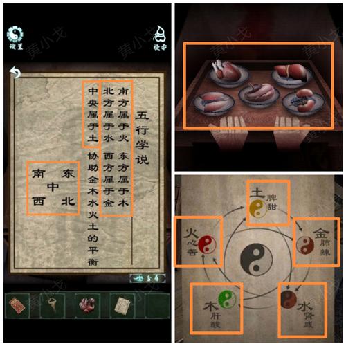 一步两步破解版最全游戏攻略解说_一步两步破解版最新游戏技巧通关 一步两步破解版最全游戏攻略解说_一步两步破解版最新游戏技巧通关