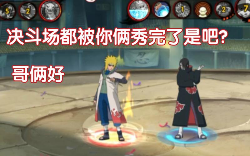 一步天堂全流程攻略技巧_一步天堂快速通关指南 一步天堂全流程攻略技巧_一步天堂快速通关指南