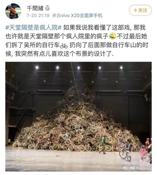 一步天堂全流程攻略技巧_一步天堂快速通关指南 一步天堂全流程攻略技巧_一步天堂快速通关指南