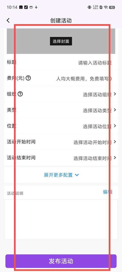 7购之家软件下载安卓版_官方手机app下载_7购之家电脑PC端最新版本 7购之家软件下载安卓版_官方手机app下载_7购之家电脑PC端最新版本