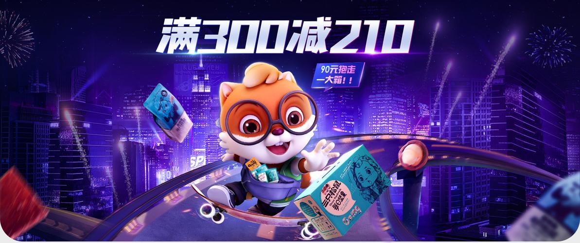 90易购软件下载安卓版_官方手机app下载_90易购电脑PC端最新版本 90易购软件下载安卓版_官方手机app下载_90易购电脑PC端最新版本