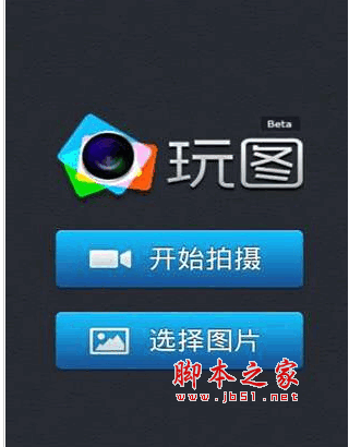 e融财行软件下载安卓版_官方手机app下载_e融财行电脑PC端最新版本 e融财行软件下载安卓版_官方手机app下载_e融财行电脑PC端最新版本