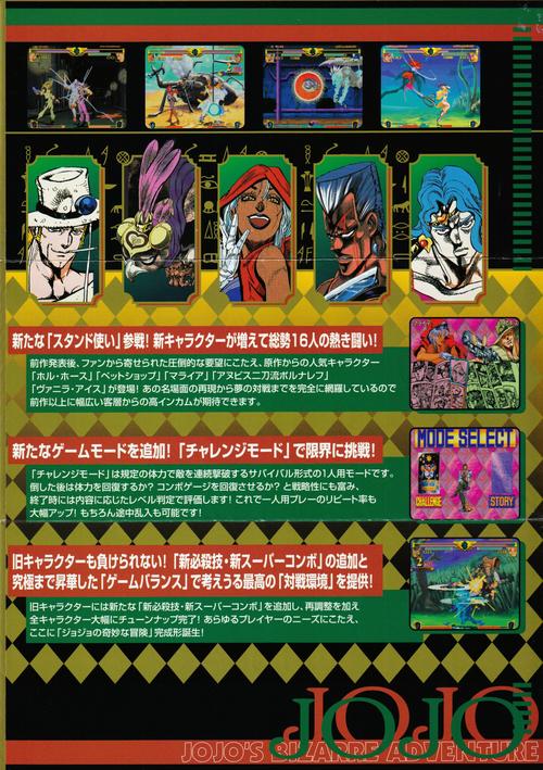JOJO直播下载安卓版_官方手机app下载_JOJO直播电脑PC端最新版本 JOJO直播下载安卓版_官方手机app下载_JOJO直播电脑PC端最新版本