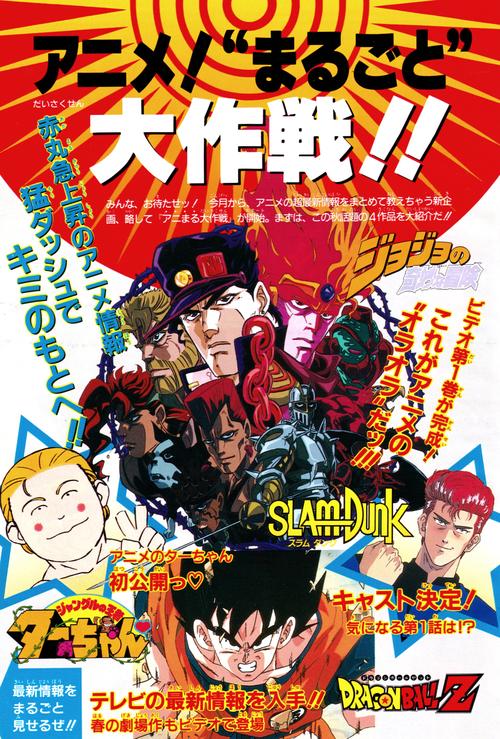 JOJO直播下载安卓版_官方手机app下载_JOJO直播电脑PC端最新版本 JOJO直播下载安卓版_官方手机app下载_JOJO直播电脑PC端最新版本