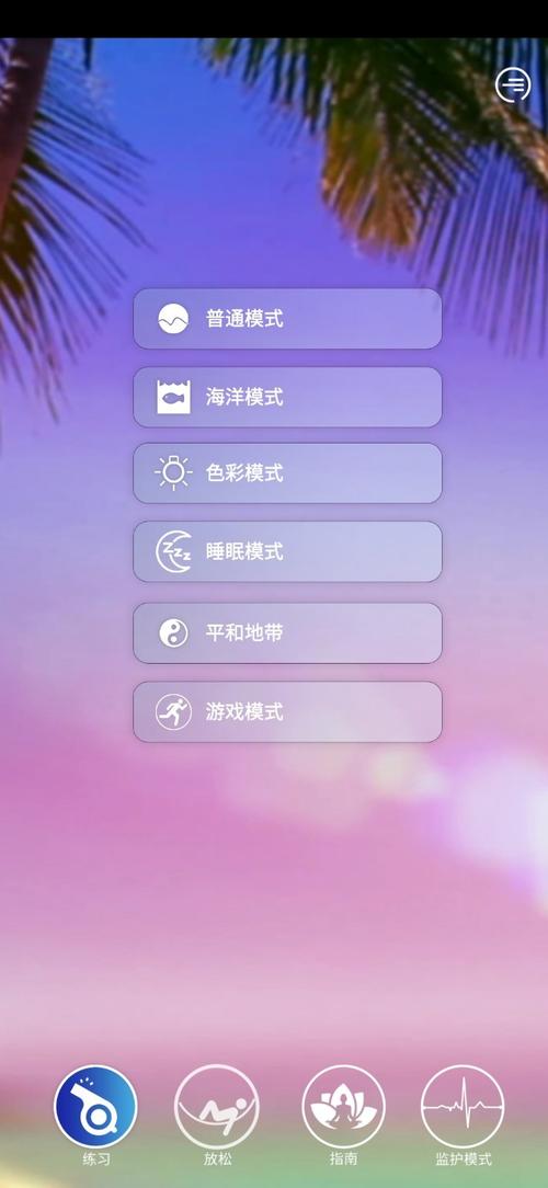 Choice数据下载安卓版_官方手机app下载_Choice数据电脑PC端最新版本 Choice数据下载安卓版_官方手机app下载_Choice数据电脑PC端最新版本