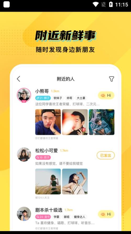 CM语音下载安卓版_官方手机app下载_CM语音电脑PC端最新版本 CM语音下载安卓版_官方手机app下载_CM语音电脑PC端最新版本