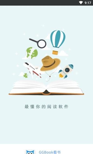GGBook看书软件下载安卓版_官方手机app下载_GGBook电脑PC端最新版本 GGBook看书软件下载安卓版_官方手机app下载_GGBook电脑PC端最新版本