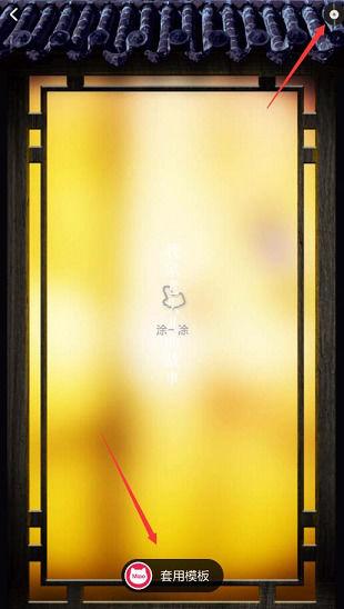 初页软件下载安卓版_官方手机app下载_初页电脑PC端最新版本 初页软件下载安卓版_官方手机app下载_初页电脑PC端最新版本