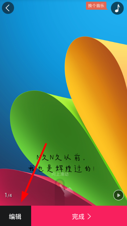 初页软件下载安卓版_官方手机app下载_初页电脑PC端最新版本 初页软件下载安卓版_官方手机app下载_初页电脑PC端最新版本