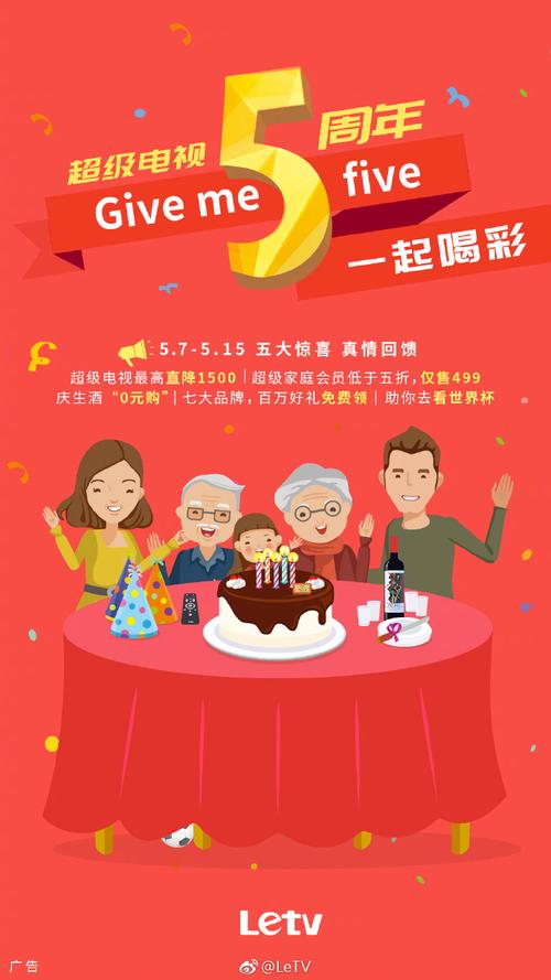 一起喝彩最全游戏攻略解说_一起喝彩最新游戏技巧通关 一起喝彩最全游戏攻略解说_一起喝彩最新游戏技巧通关
