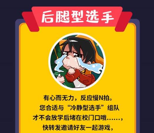 一起宅游戏最全攻略解说_一起宅游戏最新技巧通关 一起宅游戏最全攻略解说_一起宅游戏最新技巧通关