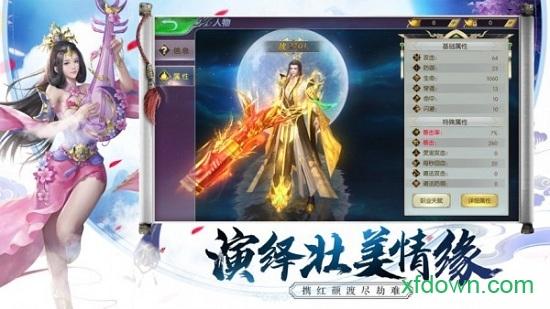 《钢铁防线:后卫防御战》手游下载_《钢铁防线:后卫防御战》官网下载_手机安卓苹果app 《钢铁防线:后卫防御战》手游下载_《钢铁防线:后卫防御战》官网下载_手机安卓苹果app