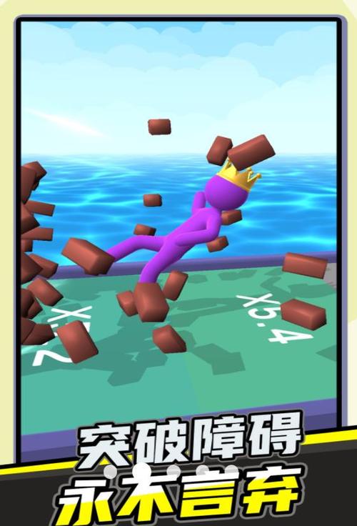 3D切割大挑战游戏下载_3D切割大挑战官网下载_手机安卓苹果app 3D切割大挑战游戏下载_3D切割大挑战官网下载_手机安卓苹果app