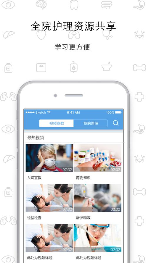 317护软件下载安卓版_官方手机app下载_317护电脑PC端最新版本 317护软件下载安卓版_官方手机app下载_317护电脑PC端最新版本