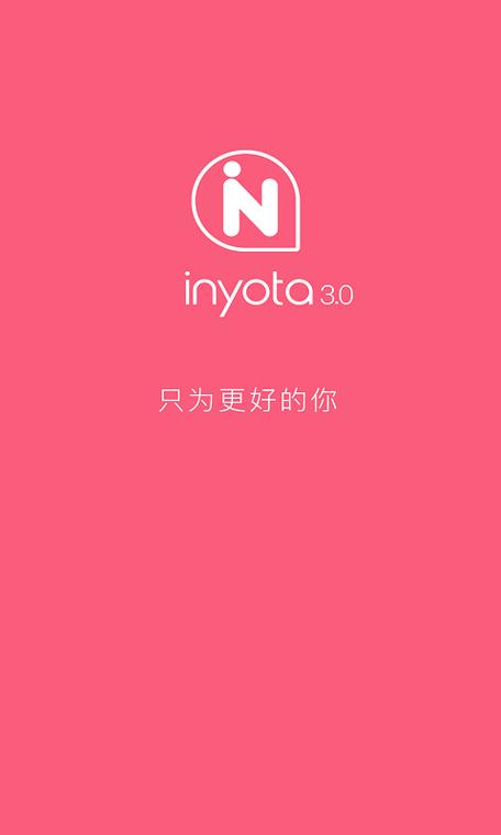 inyota下载安卓版_官方手机app下载_inyota电脑PC端最新版本