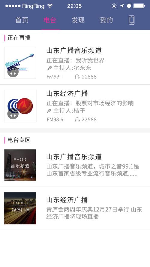 51答案软件下载_官方手机app下载_51答案电脑PC端最新版本