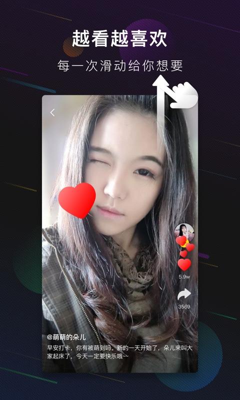 Babyun3软件下载安卓版_官方手机app下载_Babyun3电脑PC端最新版本 Babyun3软件下载安卓版_官方手机app下载_Babyun3电脑PC端最新版本