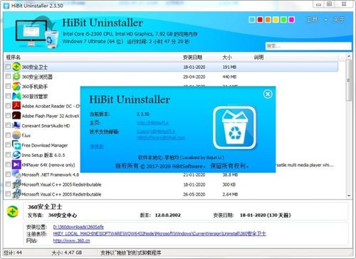 Babyun3软件下载安卓版_官方手机app下载_Babyun3电脑PC端最新版本 Babyun3软件下载安卓版_官方手机app下载_Babyun3电脑PC端最新版本