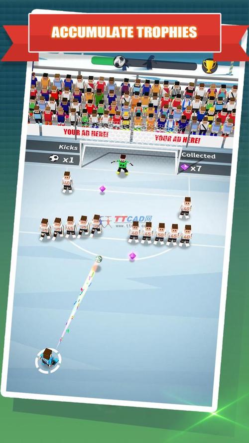 3D任意球射门游戏官网下载app_3D任意球射门手游攻略_安卓苹果最新版本 3D任意球射门游戏官网下载app_3D任意球射门手游攻略_安卓苹果最新版本