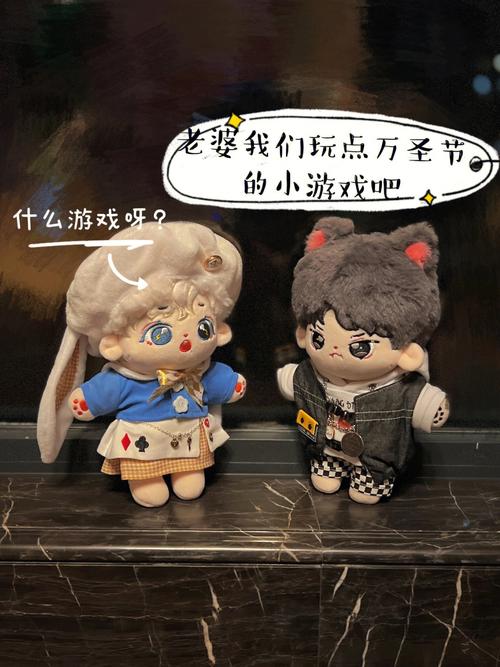 万圣节小蜗牛游戏下载_万圣节小蜗牛官网下载_手机安卓苹果app 万圣节小蜗牛游戏下载_万圣节小蜗牛官网下载_手机安卓苹果app