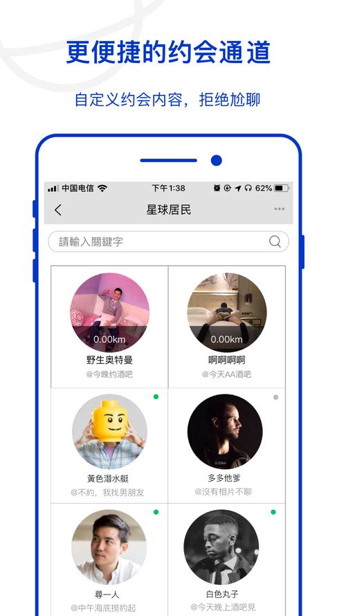 Pandla软件下载安卓版_官方手机app下载_Pandla电脑PC端最新版本 Pandla软件下载安卓版_官方手机app下载_Pandla电脑PC端最新版本