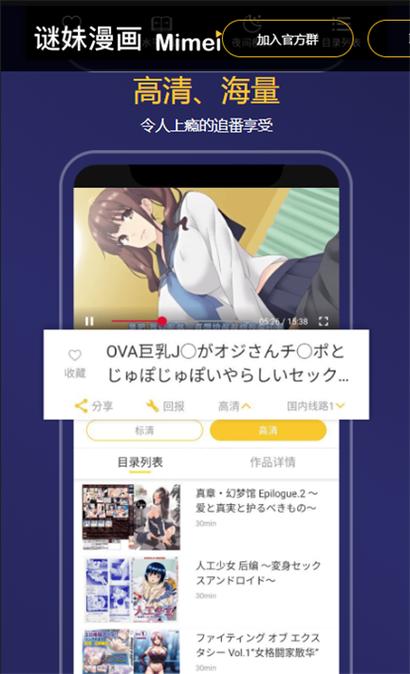 NY平台软件下载安卓版_官方手机app下载_NY平台电脑PC端最新版本 NY平台软件下载安卓版_官方手机app下载_NY平台电脑PC端最新版本